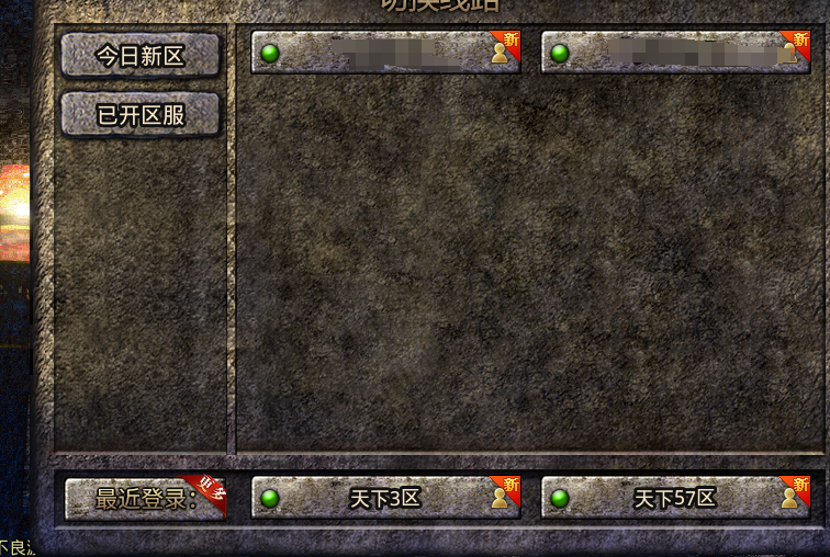 微信图片_20250508141620.png
