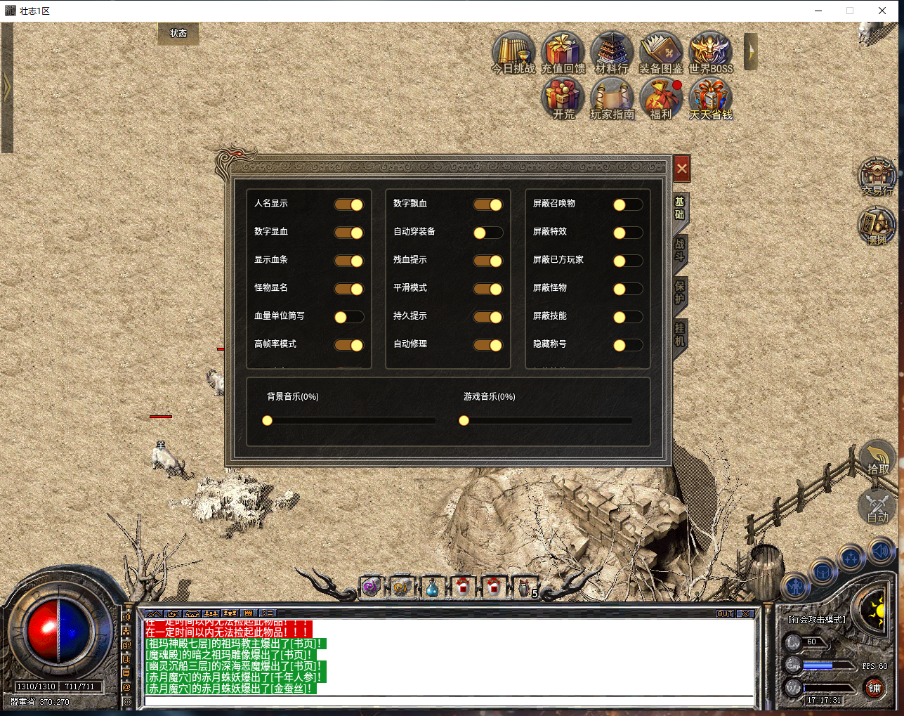 e301dc4a216692110a7cdd17b252c66.png