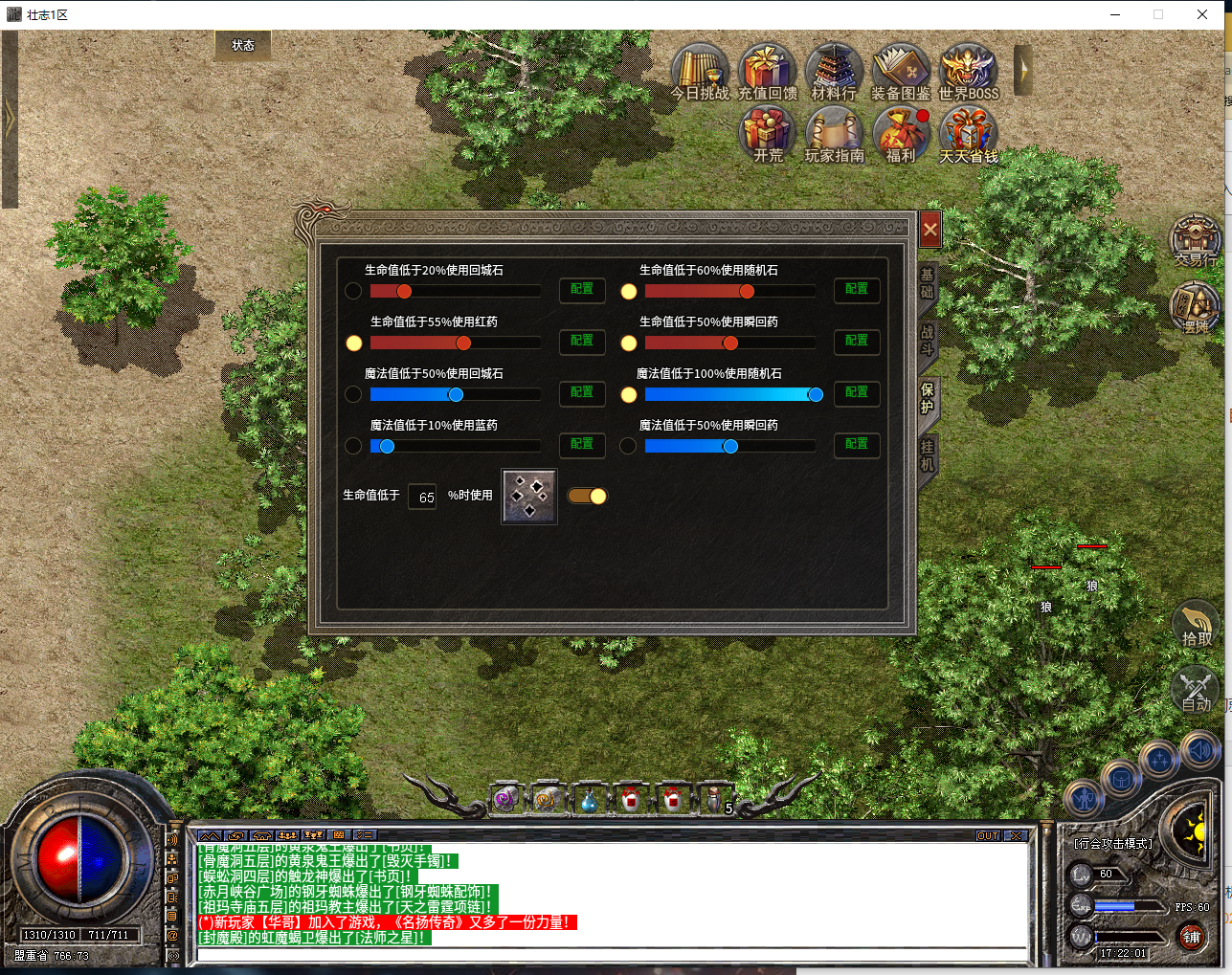 b1b5fbb81eac1a7fda26c8c5b836cb6.png