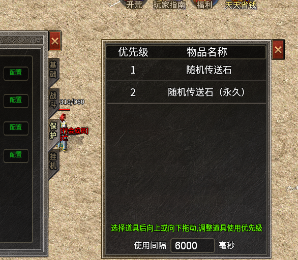 ed9675ceecc02b3d444c11c41461861.png