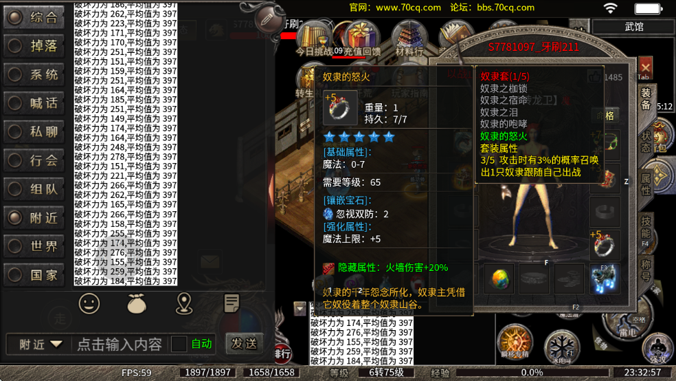 图片5.png