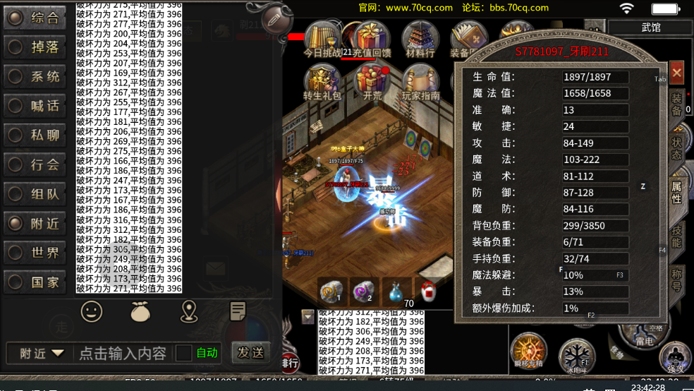 图片8.png