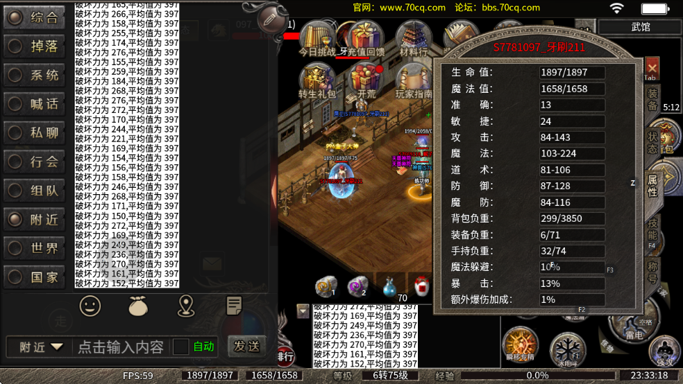 图片6.png