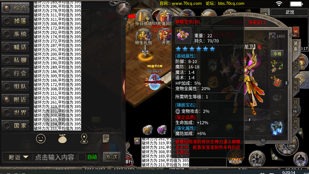 图片11.png
