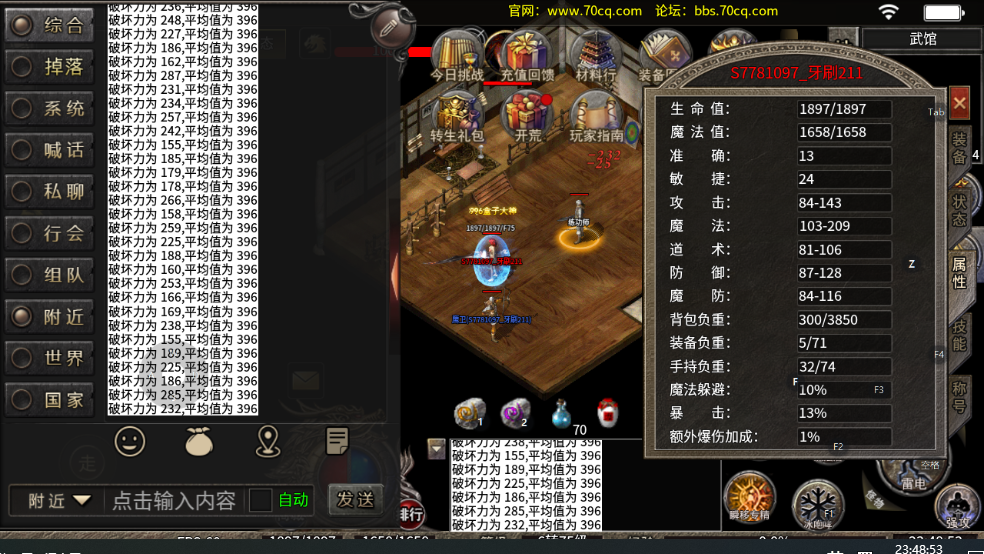 图片10.png