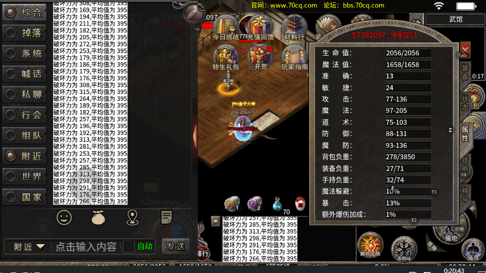 图片12.png
