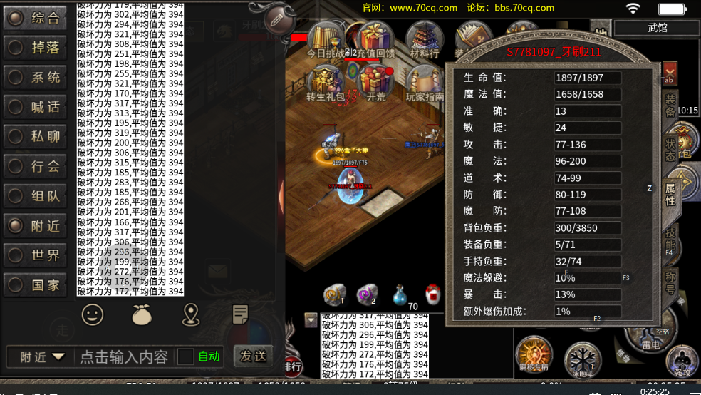 图片14.png