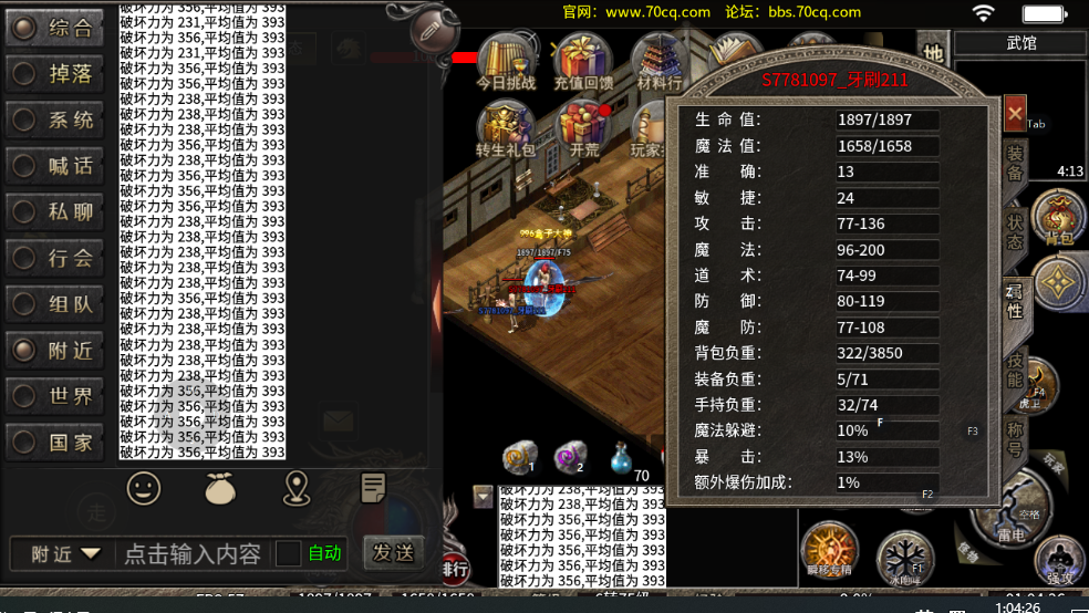 图片18.png