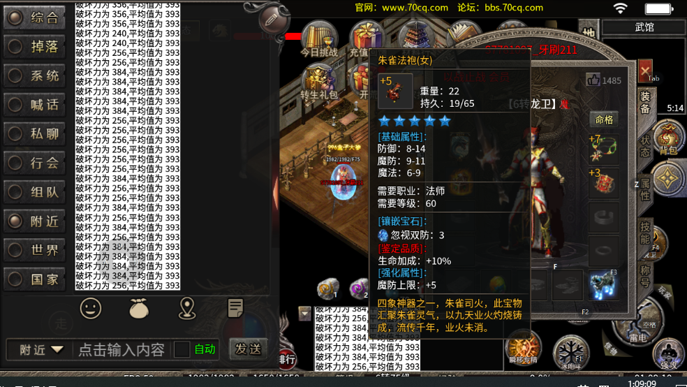 图片19.png