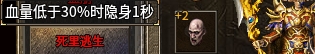 微信截图_20250512102813.png