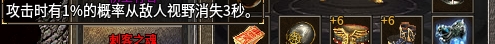 微信截图_20250512102821.png
