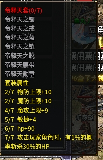 131018dknp1ywpwnntznxs.png