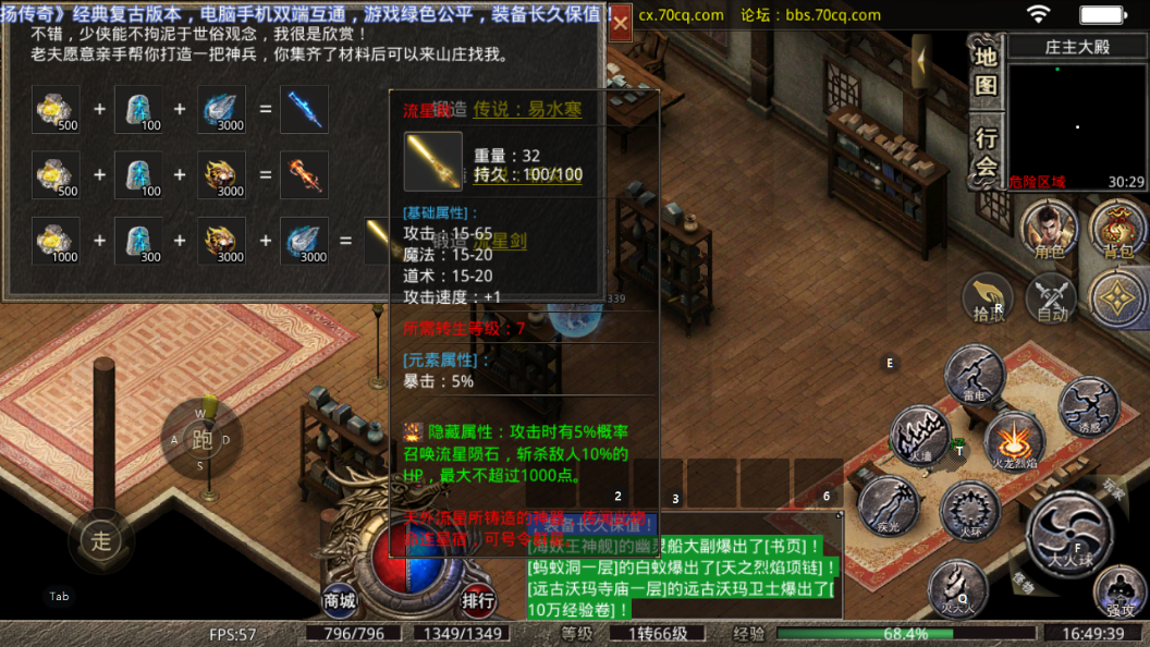 131017urzp52pa5bppwb6g.png