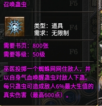 微信截图_20250512142603.png