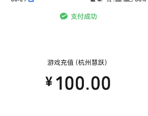 1747067482264.png