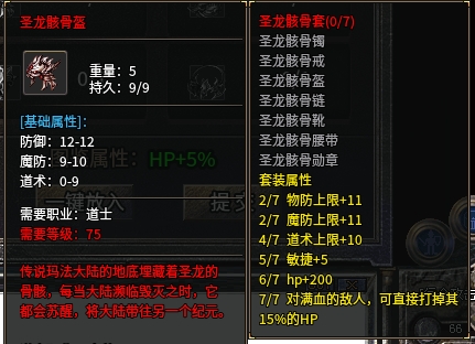 微信截图_20250513093221.png