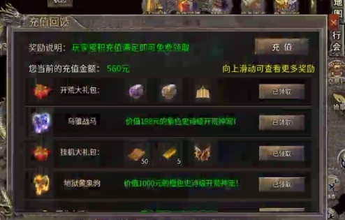 微信截图_20250516192802.png