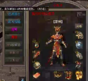 微信截图_20250516192816.png