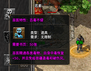 5.png