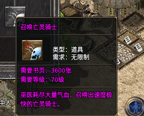 8.png