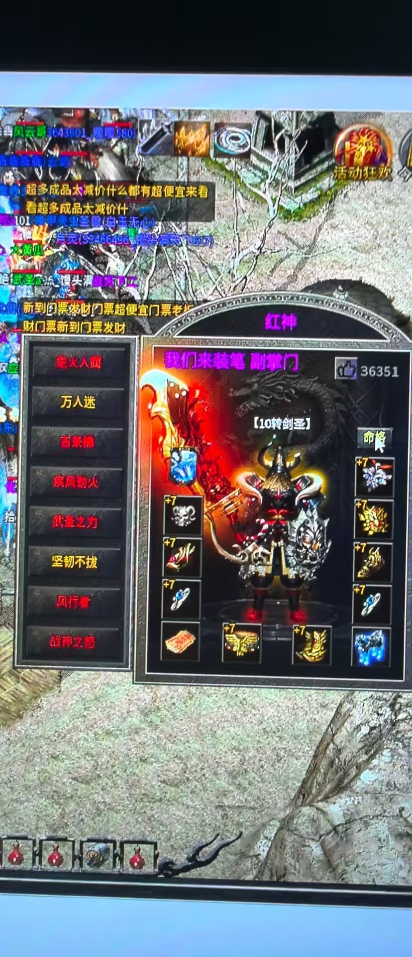 微信图片_20250520175223.jpg