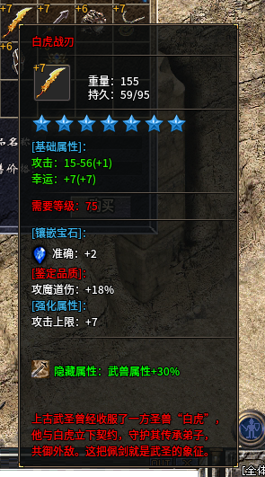 4.png