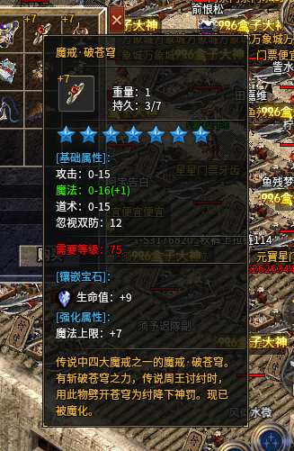 12.png