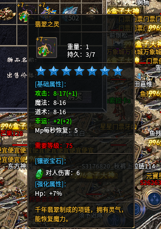 14.png