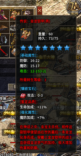 20.png