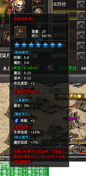 23.png