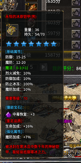 24.png