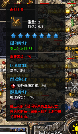 25.png