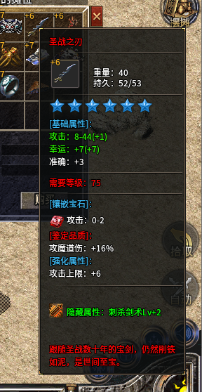 28.png