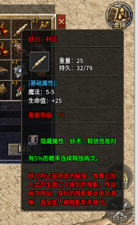 29.png