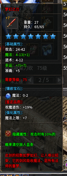 30.png