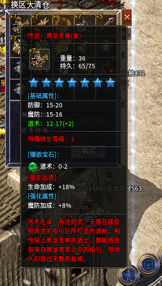 31.png