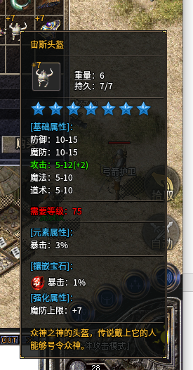 32.png