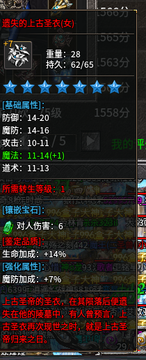 33.png