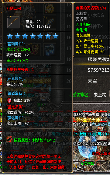 35.png