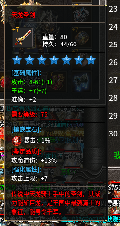 36.png
