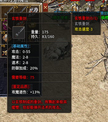 37.png
