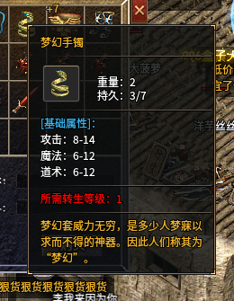 38.png