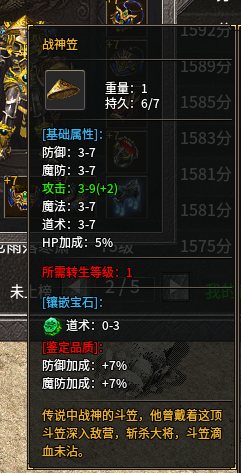 39.png
