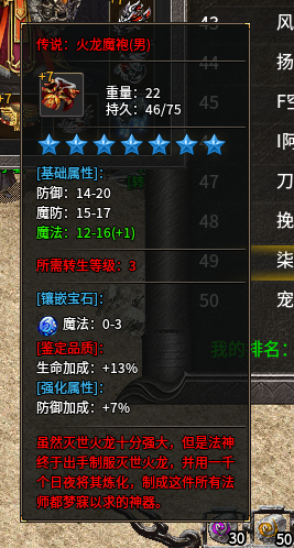 40.png