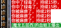 8a8eb8c7b23668ac8c13e7626c73bc02.png