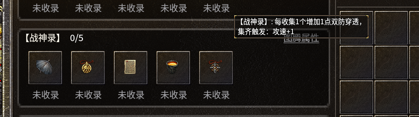 6.png