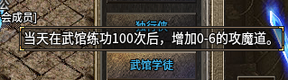 8.png