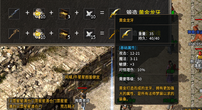 2.png