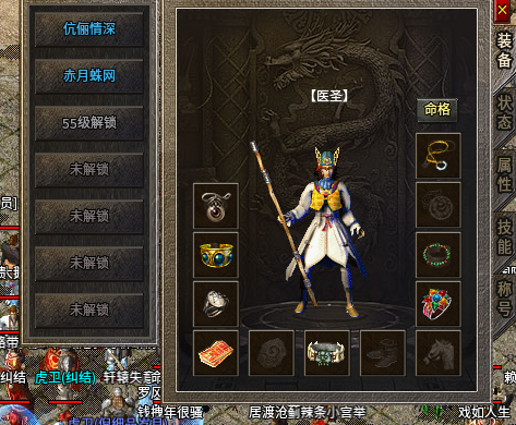 3.png