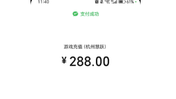 1748230870613.png
